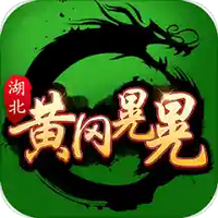 圣盛荆门晃晃