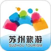 苏州旅游总入口