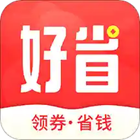 天天好省