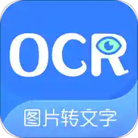 图片转文字OCR扫描