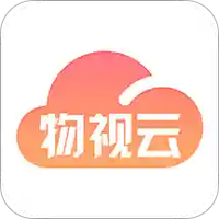 物视云