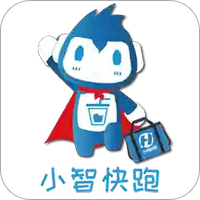 小智快跑