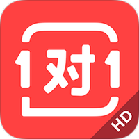 学霸君1对1 HD