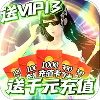逸仙诀