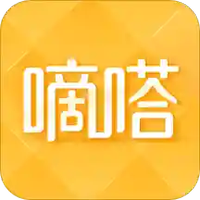 車馬出行