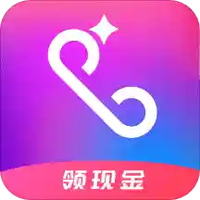 豹来电极速版
