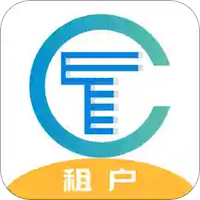 城投资产租户端