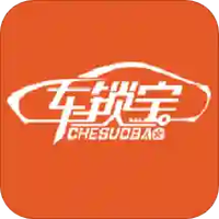 车锁宝