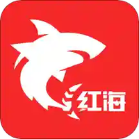 红海车域