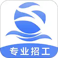 建工阿爸