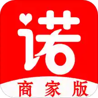 诺达扫码点餐