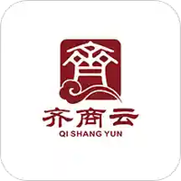 齐商云