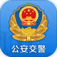 沈阳易行
