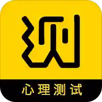 TA趣心理测试