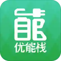优能栈
