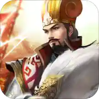 我有上将
