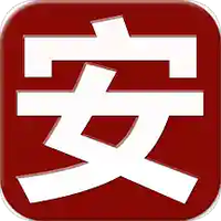 安粮咏春go