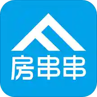 房串串