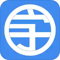 个性字体管家