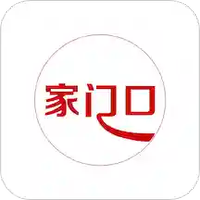 家门口数字社区