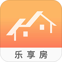 乐享房