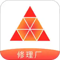 三真修理厂