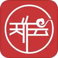 天作云