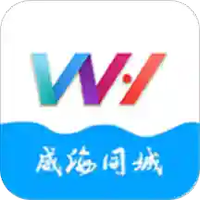 威海同城