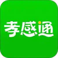孝感通