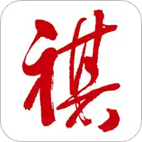益祺学
