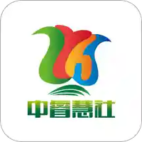 中睿慧社