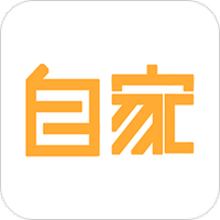 自家民宿