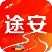 北斗途安
