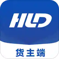 货利达货主端