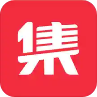 集省会员