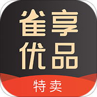 雀享优品