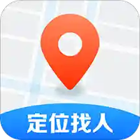 探位手机精准定位寻人