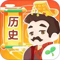 小伴龙学中华历史
