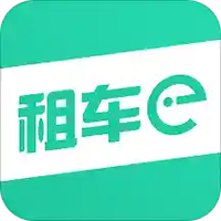 租车易
