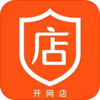 店保姆