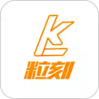 粒刻学
