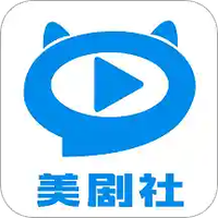 美剧社TV