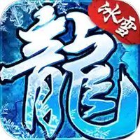 我欲独尊