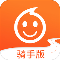 小帮快送骑手版
