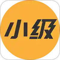 小级快桩