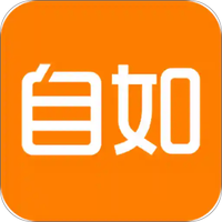自如租房