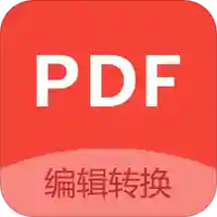 办公文档转换
