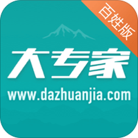 健康宁夏