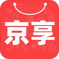 京享购