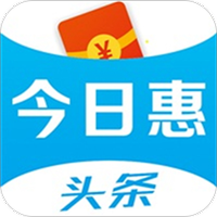 今日惠